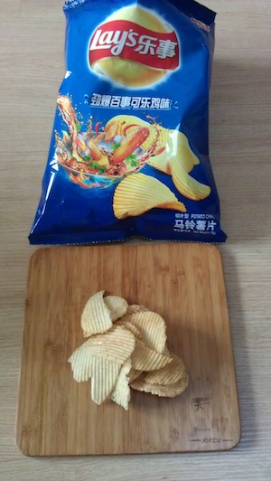 Illustration for article titled Pepsi Marinated Chicken Wings? We've got Cheesy Lobster in China too.